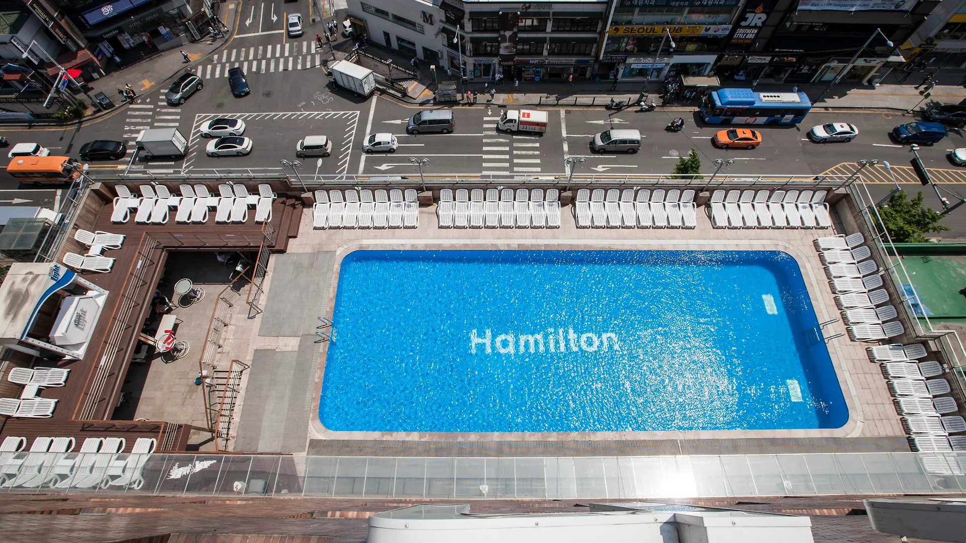 Hamilton Hotel Seul Güney Kore