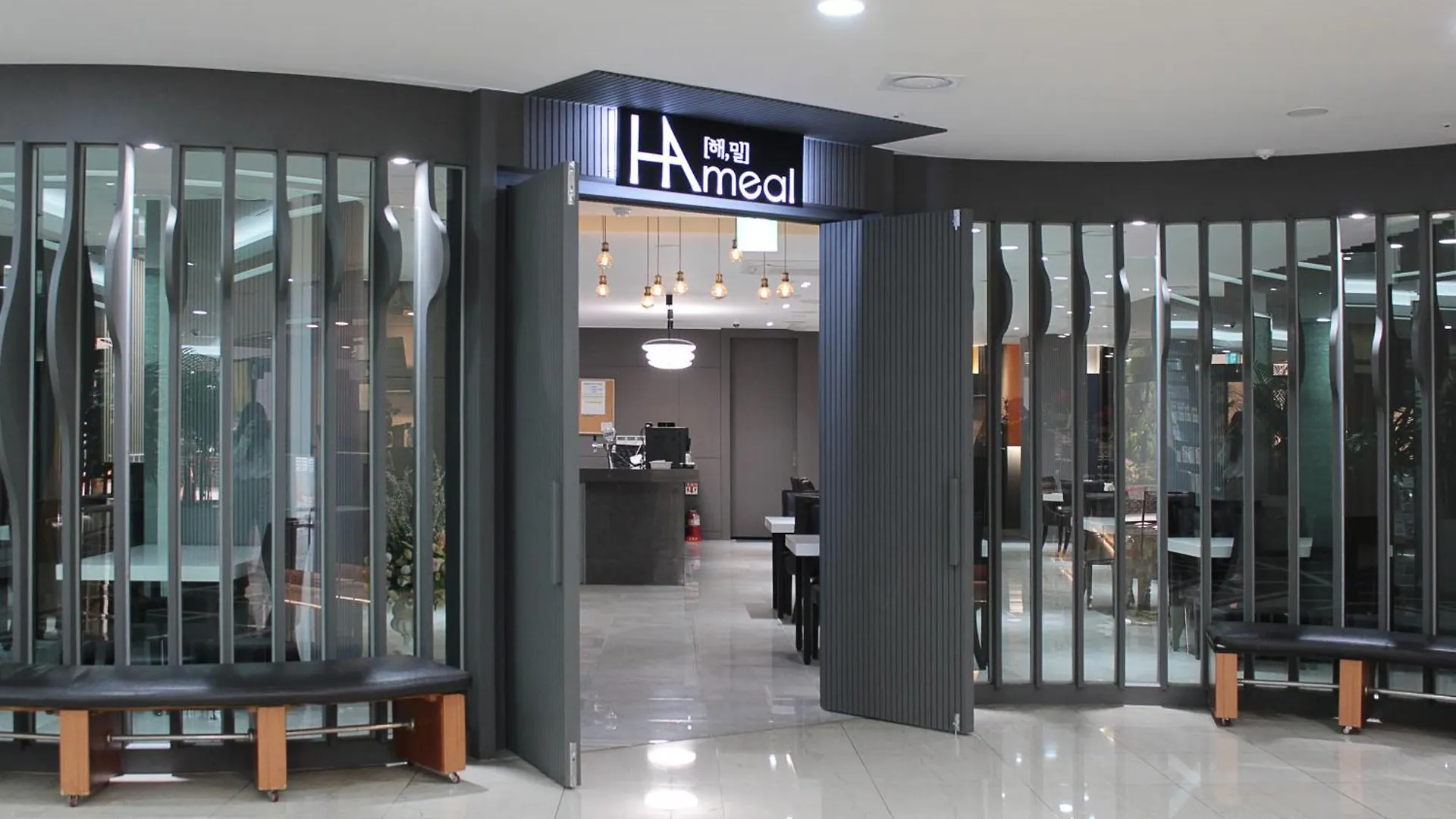 Hamilton Hotel Seul