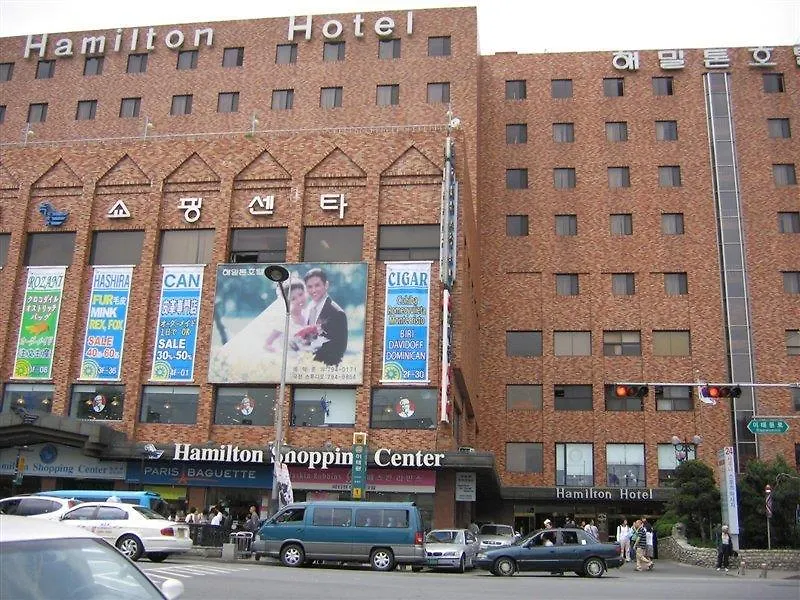 Hamilton Hotel Seul 3*,  Güney Kore
